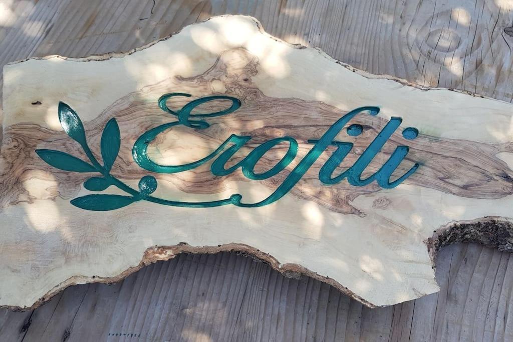 Erofili Cottage House Элунда Экстерьер фото